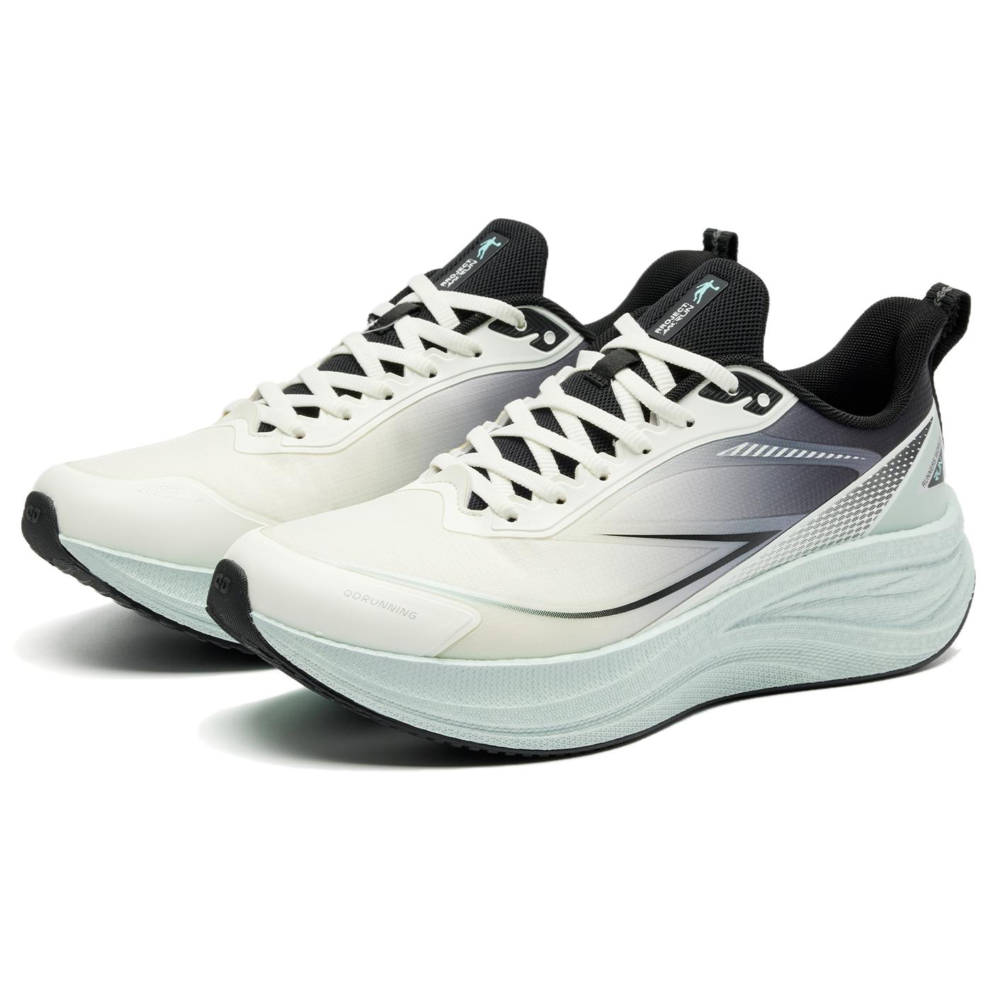 QIAODAN Low top Q KUNGFU TURBO Rebound Technology Casual Training Running Shoes Men’s Ivory White Black