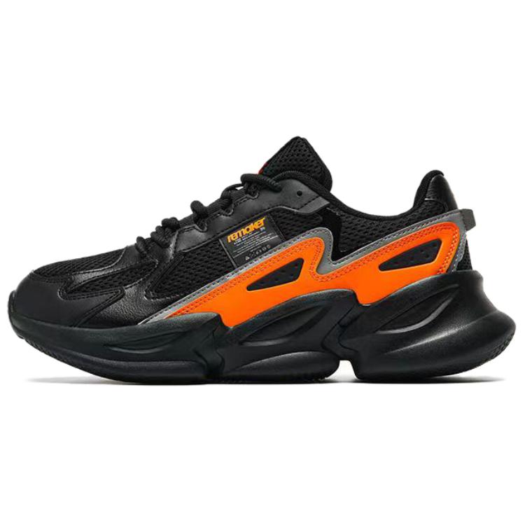 QIAODAN Slip Resistant Mid top Running Shoes Men’s Sun Orange