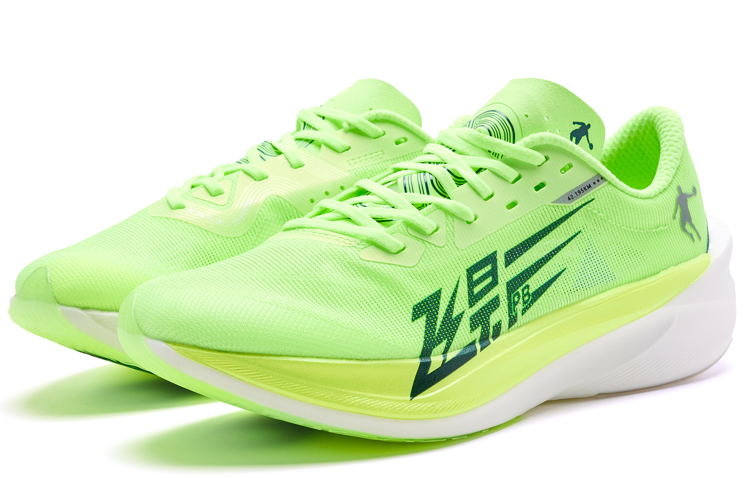 QIAODAN Feiying PB4.0 Cushioning Slip Resistant Abrasion Resistant Lightweight
