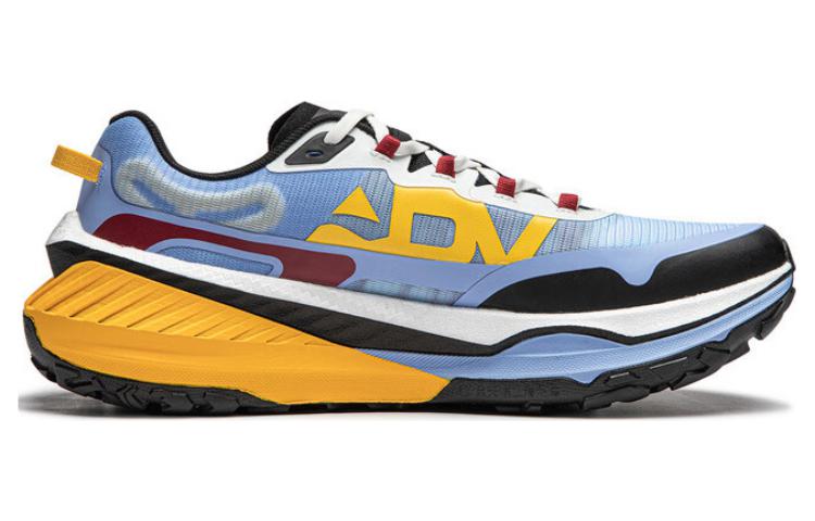 Li Ning Fabric Cushioning Slip Resistant Abrasion Resistant Breathable Support Rebound Low top Trail Running