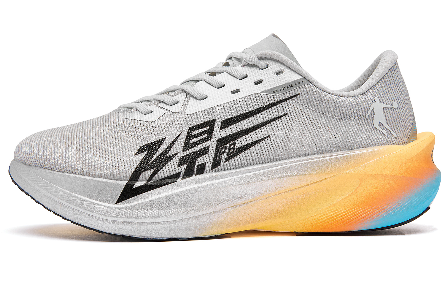 QIAODAN Feiying PB4.0 Doup Harness Cushioning Slip Resistant Abrasion Resistant Low top
