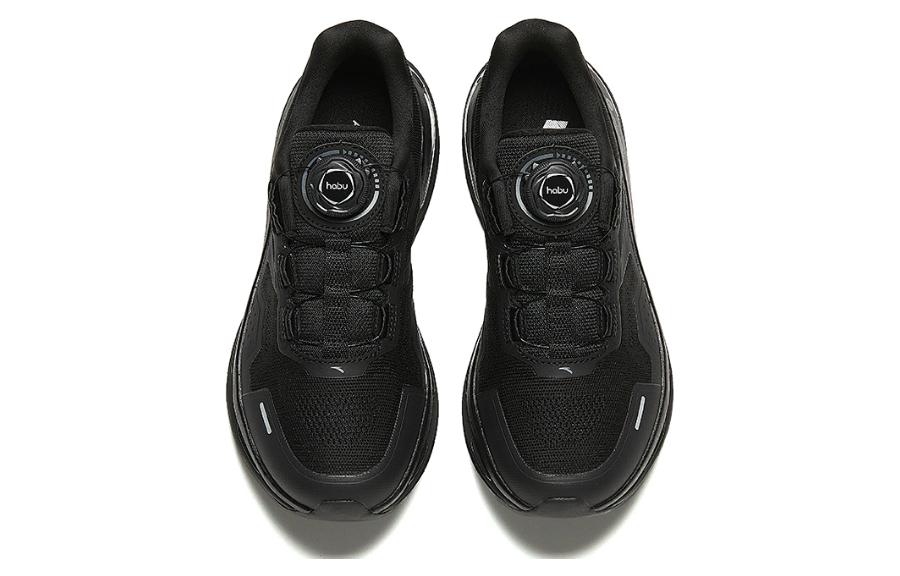 Anta Round Tip Cushioning Abrasion Resistant Cushioning, Wear Resistant Low top Running Shoes Women’s Black