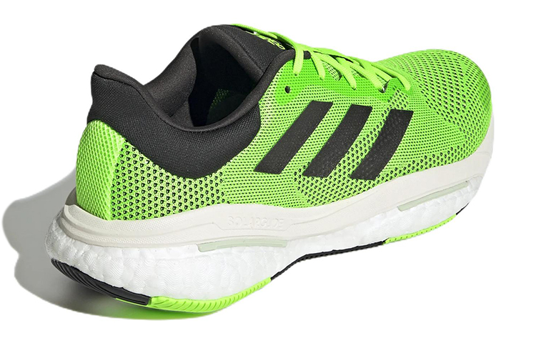 Adidas SolarGlide 5 ‘Solar Green Black’