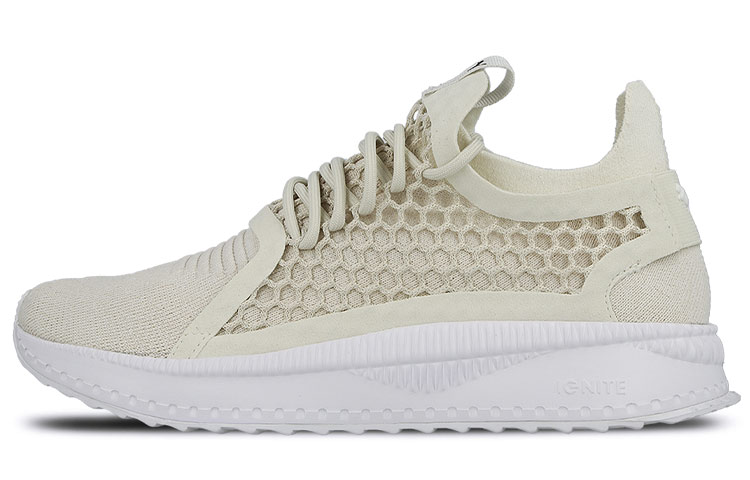 PUMA Tsugi Casual Shoes Unisex Low Top Gray