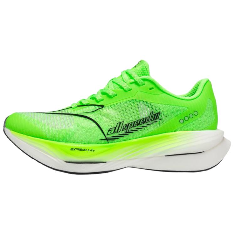 361° Speeding Cushioning Slip Resistant Abrasion Resistant Low top Long Distance Running Racing Running Shoes Men’s