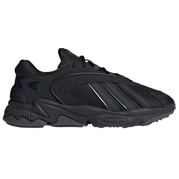 Oztral Adidas Originals ‘Black Grey’