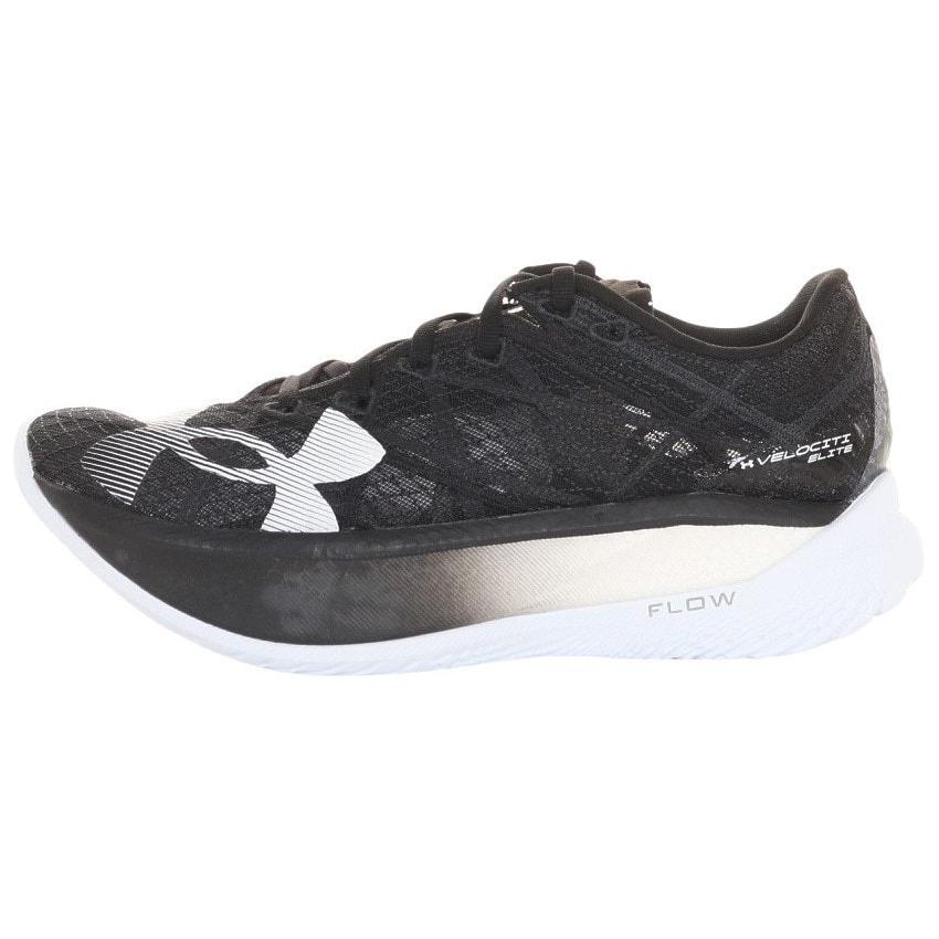 Кроссовки Under Armour Velociti Elite 2 (черные)
