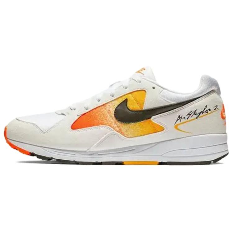 Nike Air Skylon 2 ‘Amarillo’
