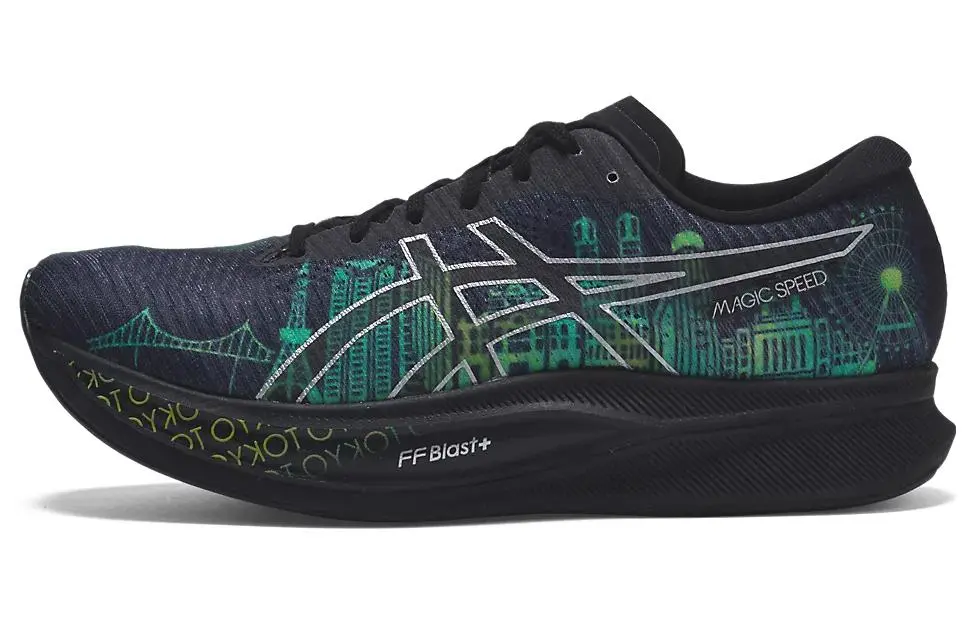ASICS Magic Speed 2 'Tokyo Marathon 2023'