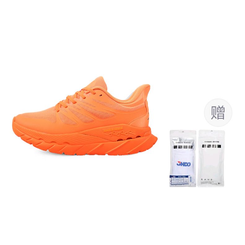 JNDO Cushioning Breathable Cushioning Breathable Low top Sprint Athletic Shoes Unisex Hermes Orange