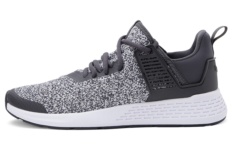 PUMA Insurge Heather Grey