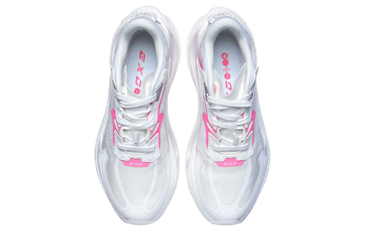 China LiNing SS21 Collection | PFW Infinity — Women’s White