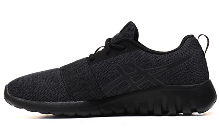 ASICS Gel Quantifier Running Shoes 'Core Black'