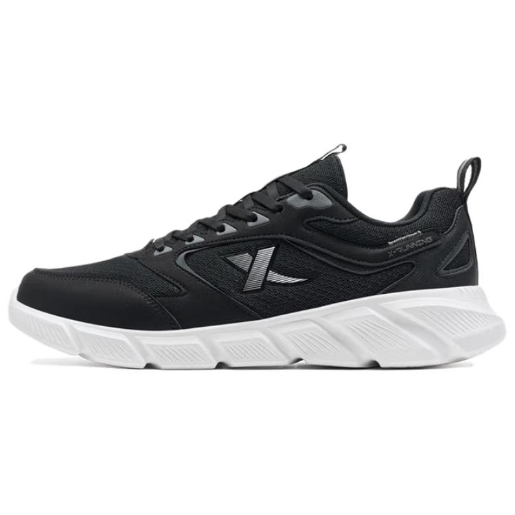 XTEP Coverage Slip Resistant Low top Casual Running Shoes Men’s Black White