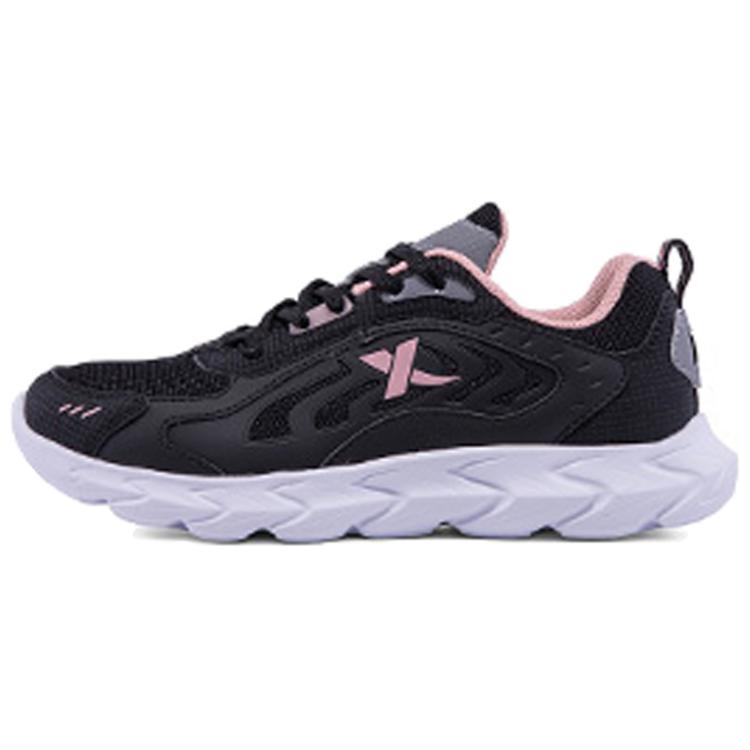 XTEP Mesh Cushioning Breathable Lightweight Abrasion Resistant Slip Resistant Low top Running Shoes Women's Black