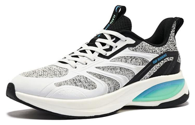 QIAODAN Fiery Feather Slip Resistant Cushioning Abrasion Resistant Low top Running Shoes Men’s White Black Cyan
