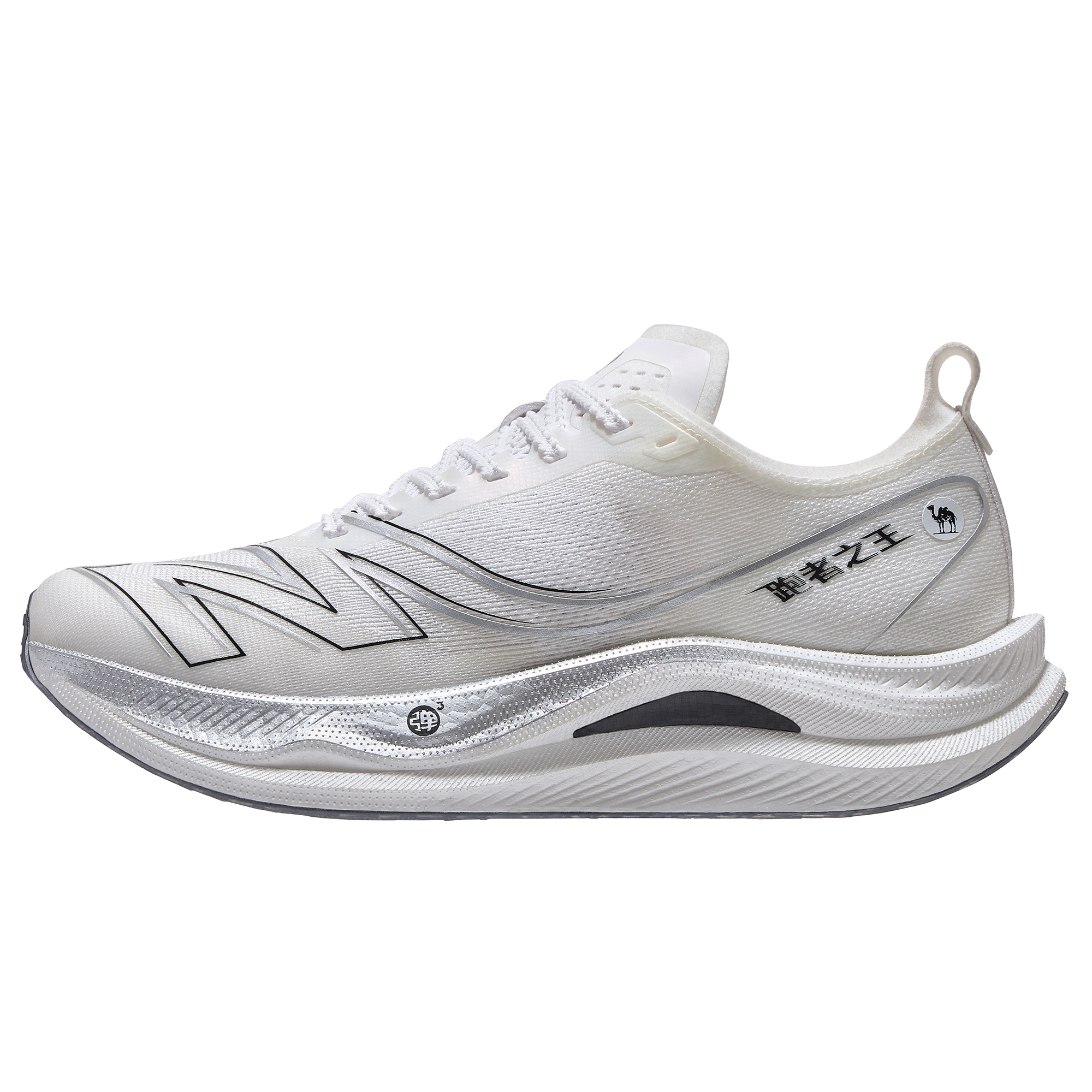 CAMEL Carbon Plate Cushioning Slip Resistant Abrasion Resistant Breathable Lightweight Rebound Low top Running Shoes