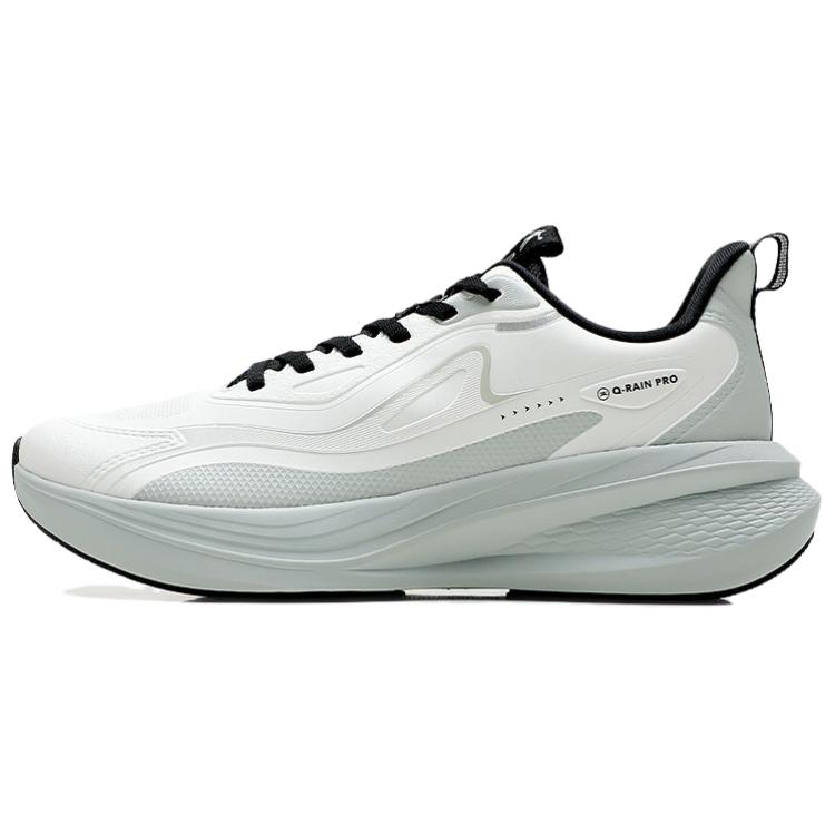 QIAODAN Slip Resistant Abrasion Resistant Slip Resistant Abrasion Resistant Low top Casual Running Shoes Men’s