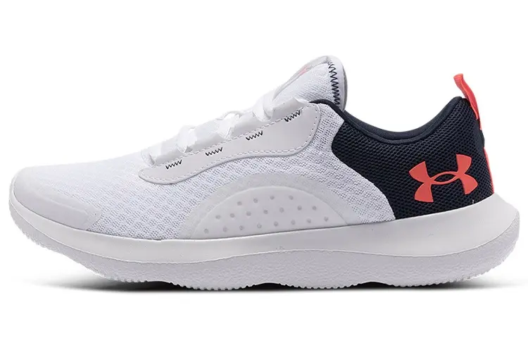 Under Armour Victory Low Top White