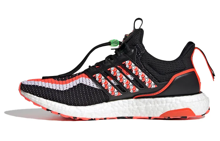 Adidas UltraBoost Dna 'Lion Dance - Solar Red'