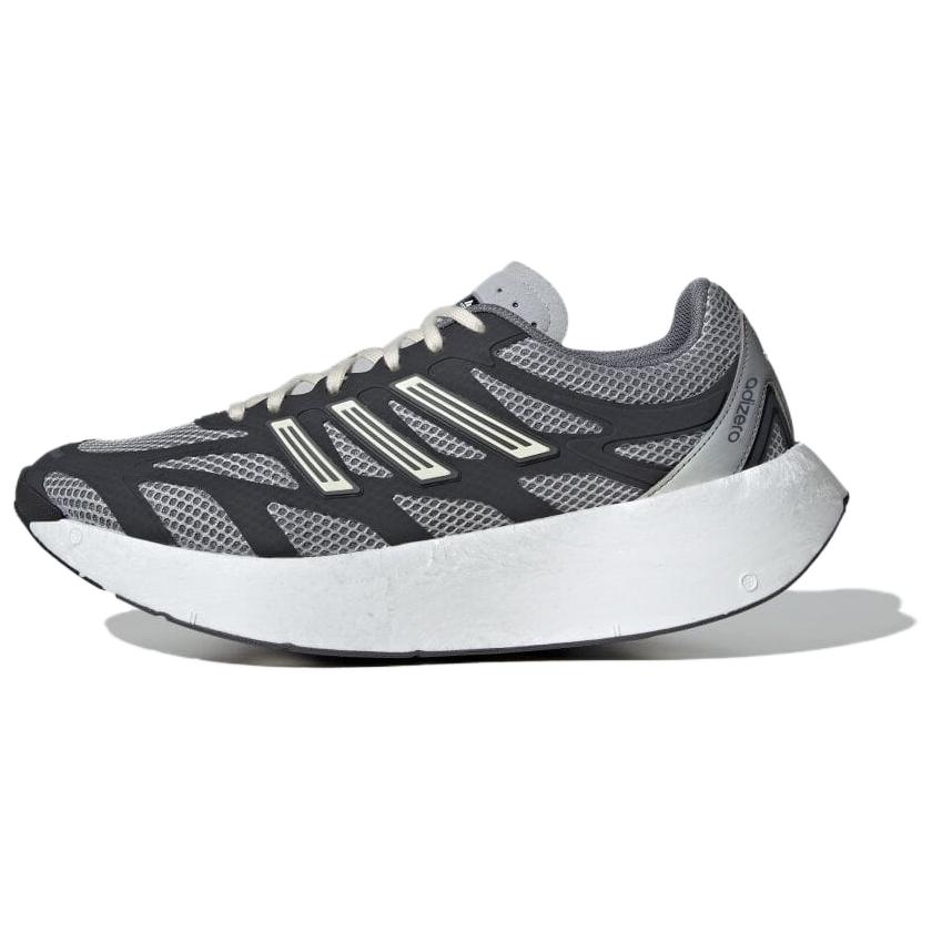 Adizero Aruku Adidas ‘Grey Cream’