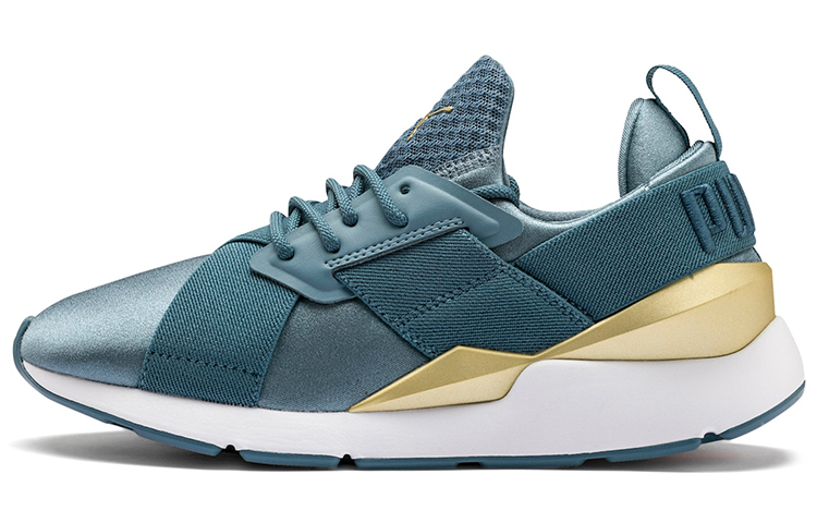 PUMA En Pointe Muse Green Women's
