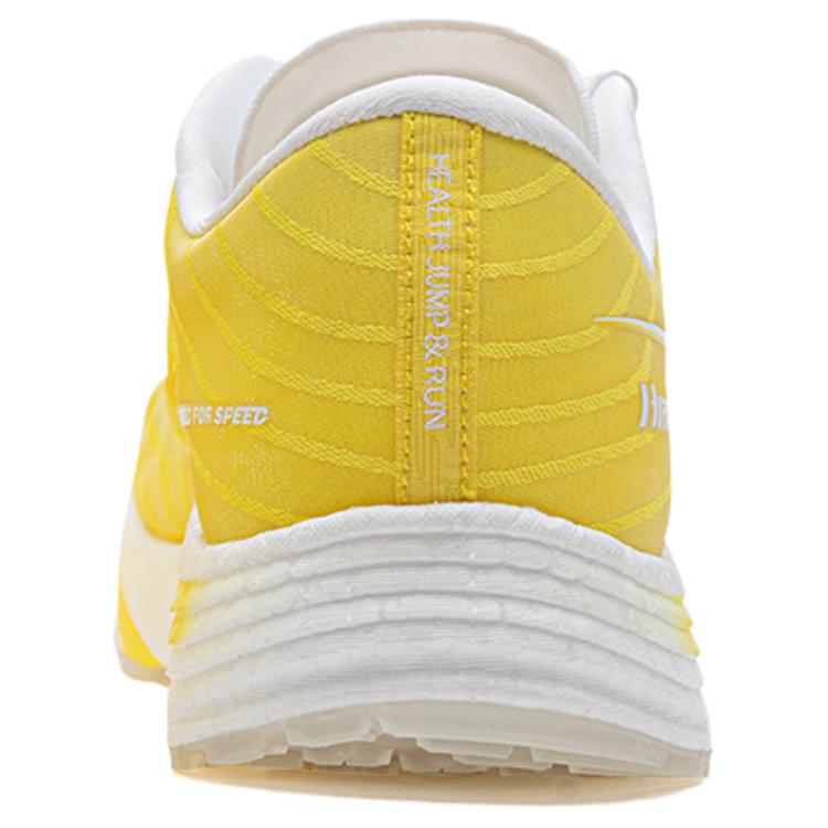 HEALTH 699SC+ Running Shoes Unisex Low Top Primulin