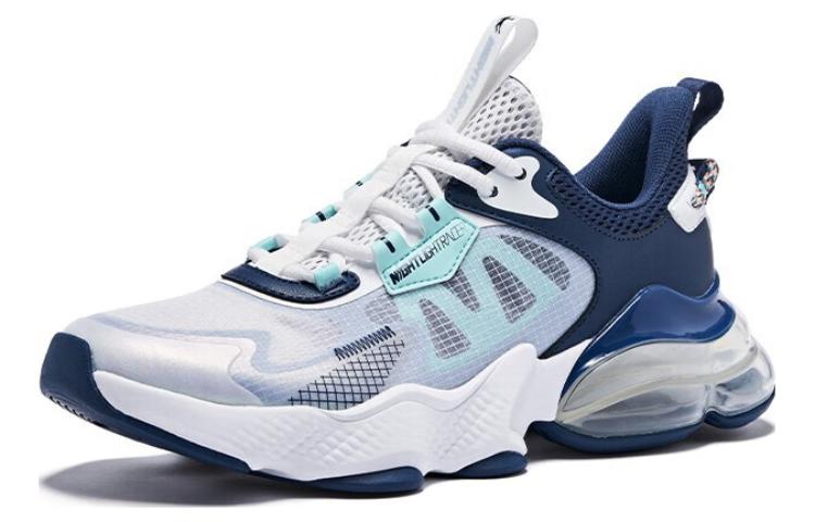QIAODAN Arctic Pluto 3.0 Mesh Cushioning Slip Resistant Cushioning Slip Resistant Low top Casual Running Shoes Men's