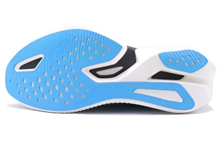 HOKA ONE ONE Cielo X1 Evening Sky/Lettuce