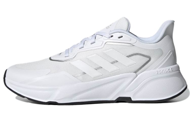 Adidas X9000L1 ‘White Matte Silver’