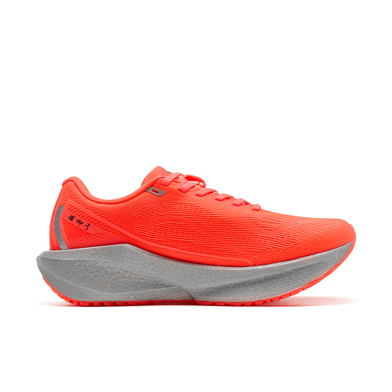 XTEP 360X 2.0 Textile Low top Carbon Plate Marathon Training Physical Fitness Test & Exam Running Shoes Women’s