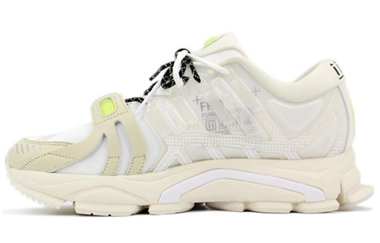 Li Ning Furious Rider ACE 1.5 Running Shoes Men’s Low Top White