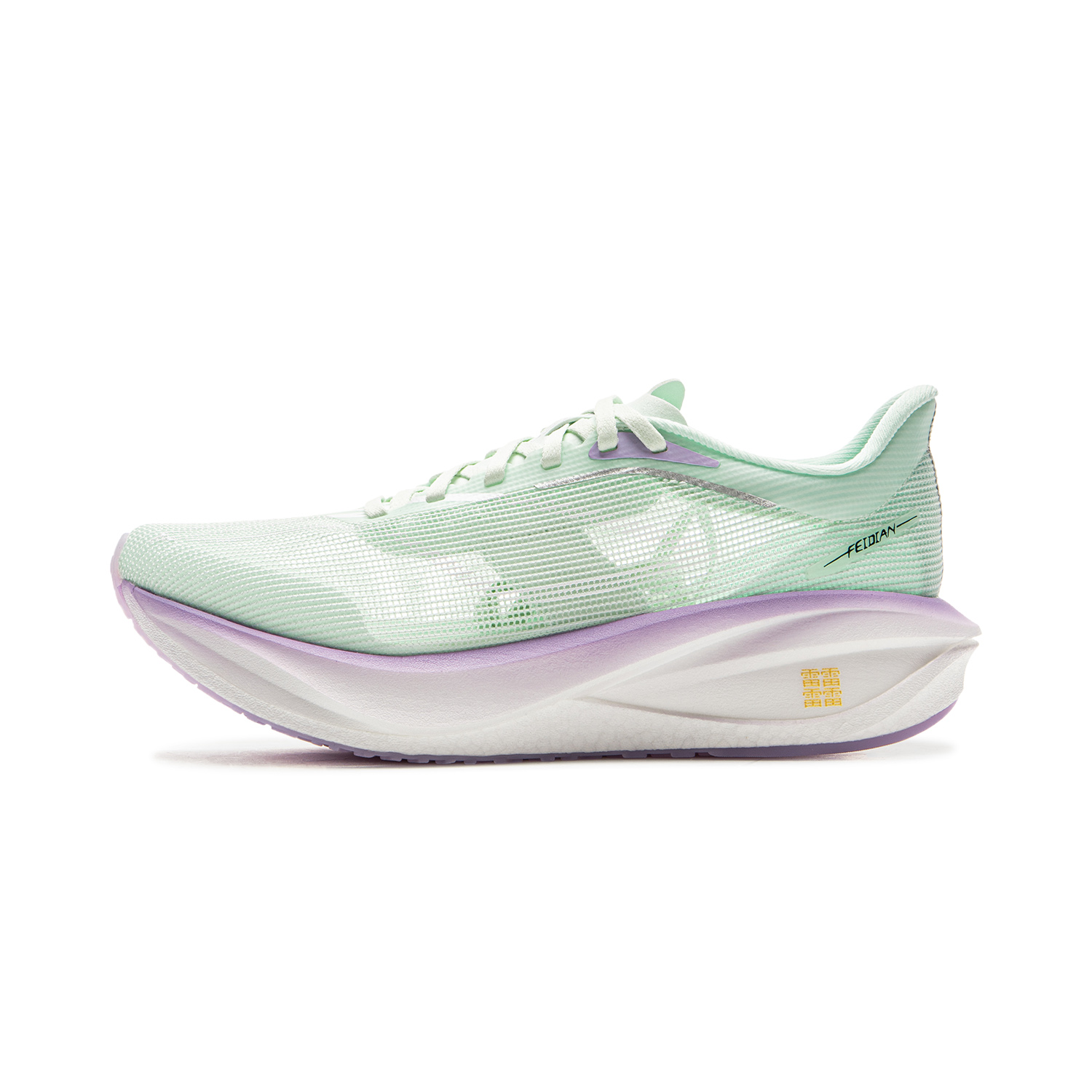 Li Ning Feidian 5 Challenger Cushioning Slip Resistant Abrasion Resistant Breathable Lightweight Rebound Low top