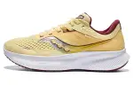 Saucony Ride 16 Yushu Comfortable Abrasion Resistant Lightweight Wear resistant And Lightweight Low top Running Shoes