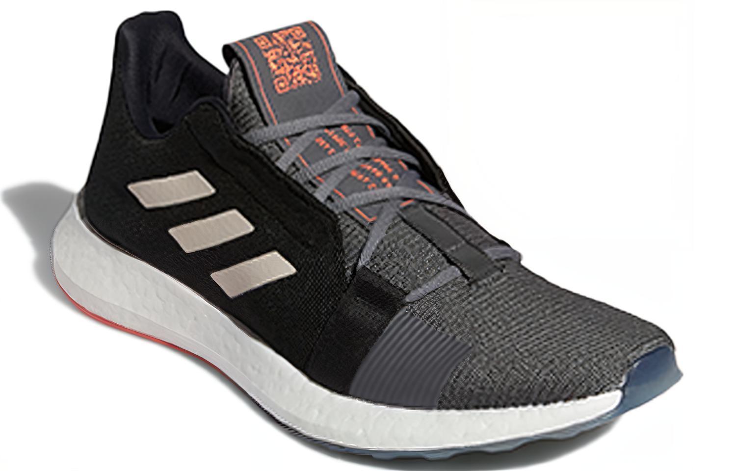 Adidas Senseboost Go Shoes ‘Core Black Grey Six White’