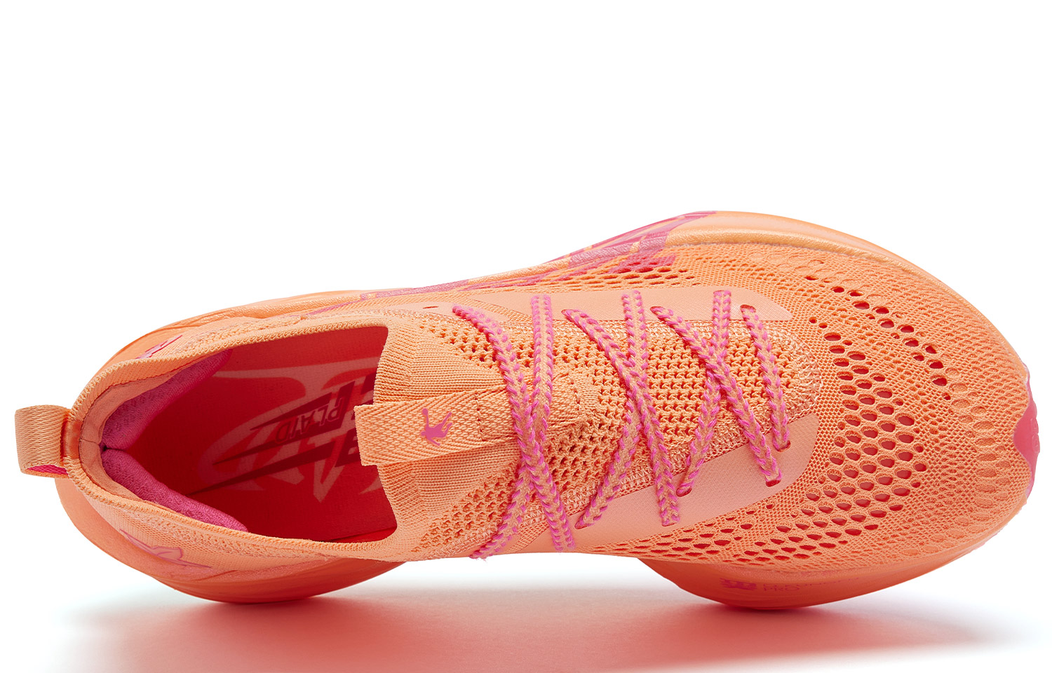 QIAODAN Flying Shadow Plaid Abrasion Resistant Low top Marathon Running Shoes Women’s Pink