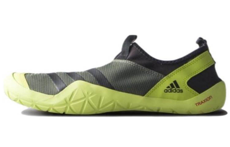Adidas Jawpaw Slip On S.RDY