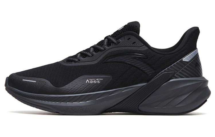 Anta DuCi4 Versatile Cushioning Slip Resistant Low top Running Shoes Men’s Black Gray