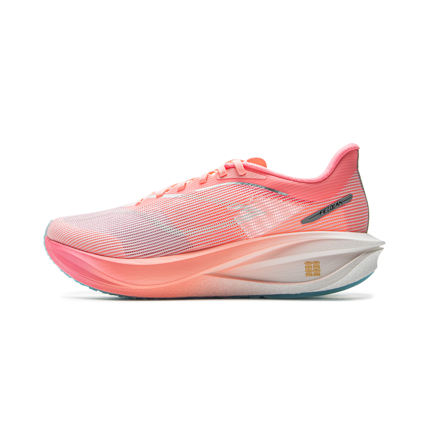 LiNing Li Ning Feidian 5CHALLENGER Super Technology Silk Upper Jogging Fabric TPU Low Top Carbon Plate Casual Marathon Running Shoes Men's Pink