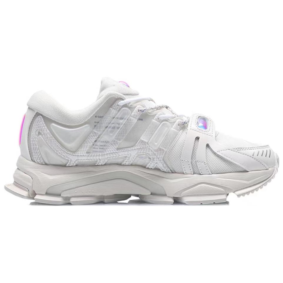 Li Ning Comfortable Slip Resistant Running Shoes Men’s White