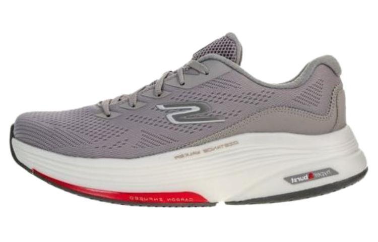 Skechers Go Walk Distance Walker Comfortable Low top Casual Running Shoes Men’s Gray