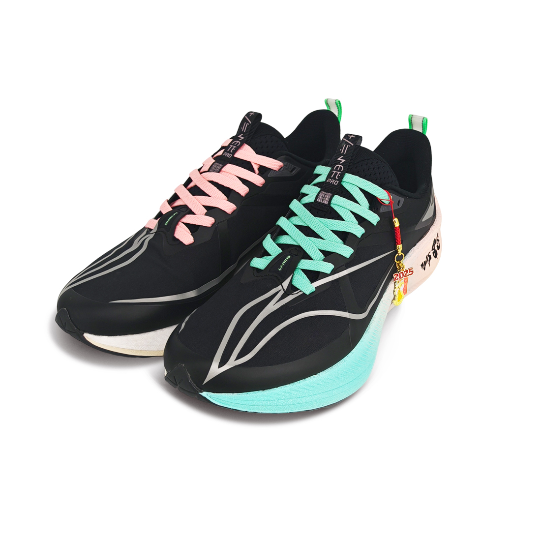 Li Ning Red Hare 7 Pro Slip Resistant, Abrasion Resistant, Breathable Low top Casual Running Shoes Unisex