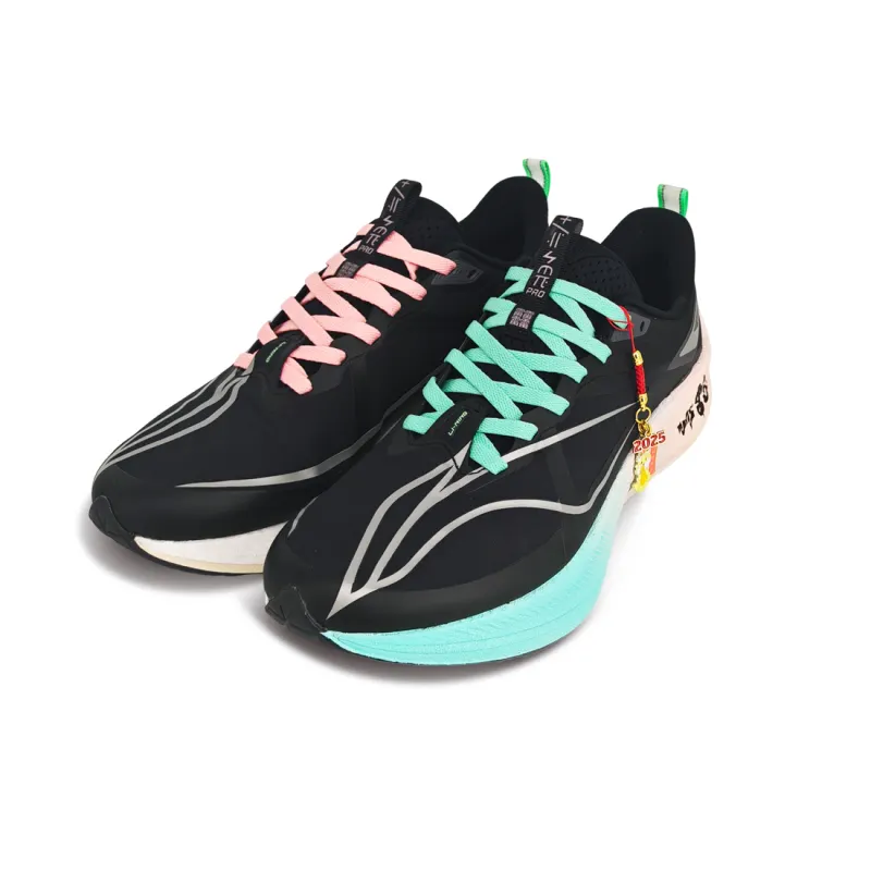 Li Ning Red Hare 7 Pro Slip Resistant, Abrasion Resistant, Breathable Low top Casual Running Shoes Unisex