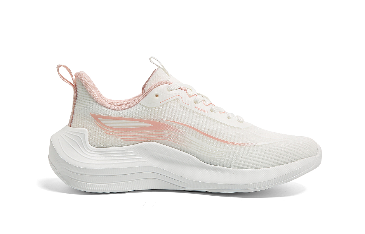 HUANQIU Cushioning Slip Resistant Abrasion Resistant Low top Physical Fitness Test & Exam Track & Field Competition