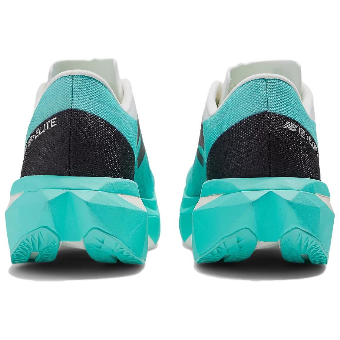 FuelCell SuperComp Elite v4 New Balance ‘Cyber Jade’