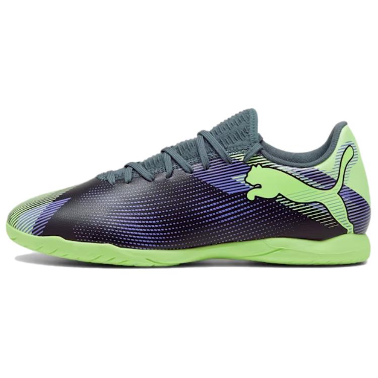 PUMA FUTURE 7 PLAY Soccer Shoes Men's Gray Purple Green