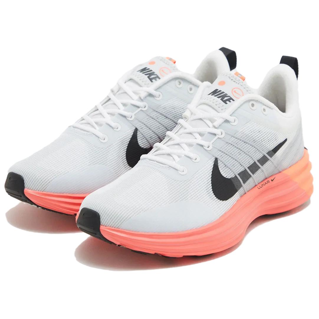 Nike Lunar Roam Hot Lava