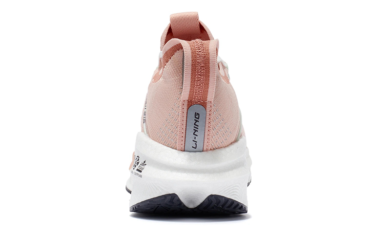Li Ning Shadow Essential Reflective Slip Resistant, Abrasion Resistant, Lightweight Low top Running Shoes Women’s