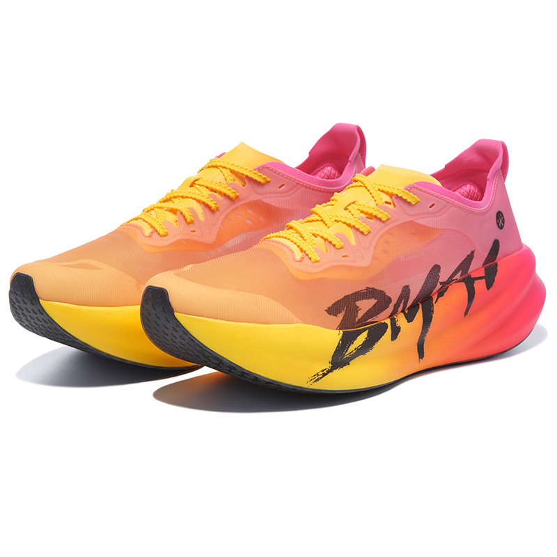 BMAI Jingtan 3.0 Cushioning Coverage, Rebound Support, Abrasion Resistant, Lightweight, Breathable, And Quick Dry