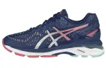 ASICS Gel Kayano 'Blue Silver Pink' Women's